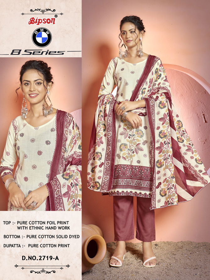 BMW 8 Series 2719 By Bipson Foil Printed Cotton Dress Material Wholesale Online
